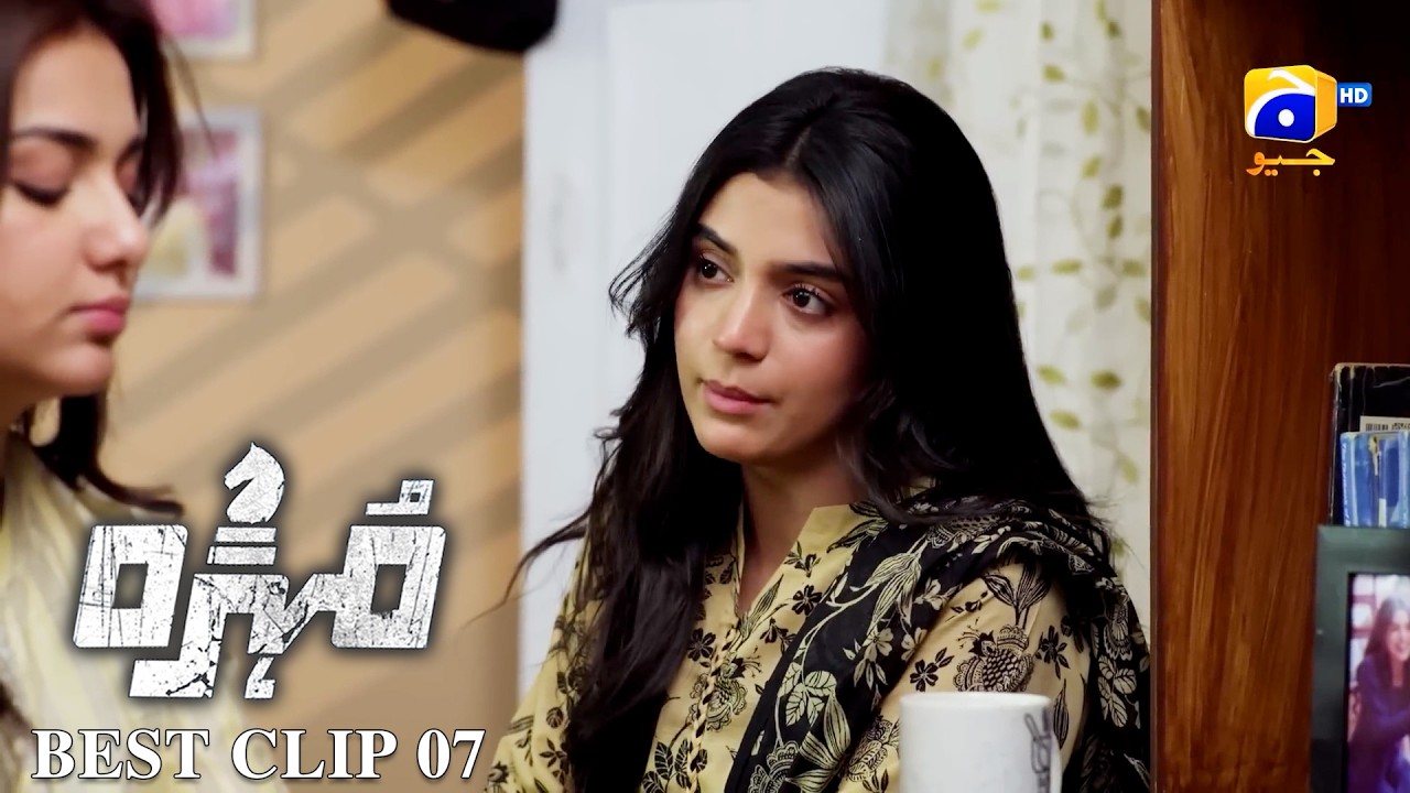 Mohra | Best Clip 07 | Mikaal Zulfiqar - Laiba Khan - Aagha Ali | HAR PAL GEO