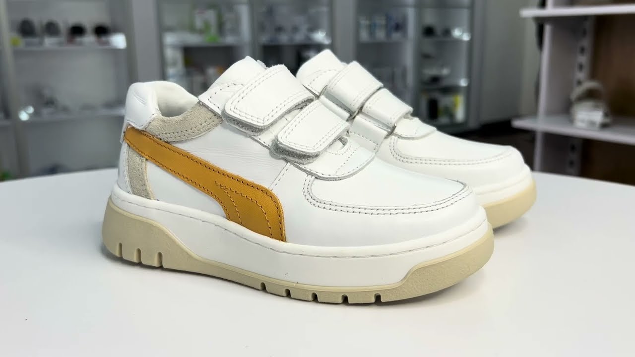 Дитячі ортопедичні кросівки Ortomedica ORTM 1 бежево-жовті