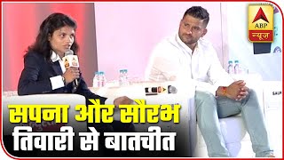 Purvodaya 2019: Athlete Sapna Kumari and Cricketer Saurabh Tiwary Speak Their Experience In Sports