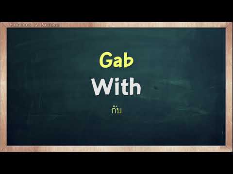 THAI TIME EP.521 Learn to speak thai, read thai, write thai Thai lesson