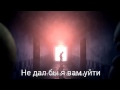 Five Nights At Freddy's 3- Die In A Fire [RUS SUB ...