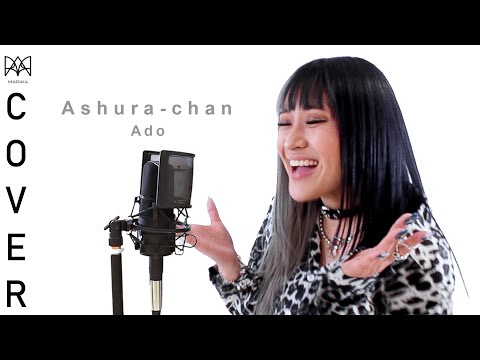 【MARIKA】Ado - 阿修羅ちゃん (Ashura-chan) | Cover