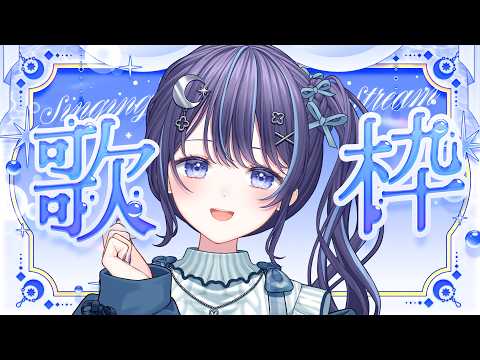 酔いどれ知らず の共有サムネイル