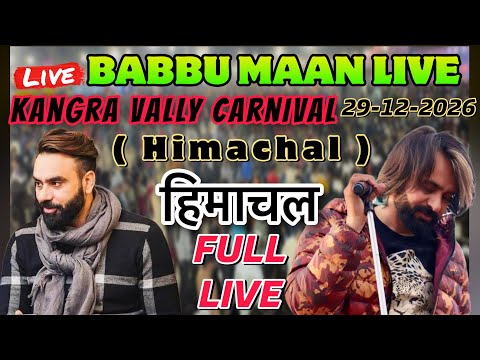 Babbu Maan Live Kangra | Babbu Maan Live Dharmshala | Babbu Maan Full Live | Babbu Maan New Live 
