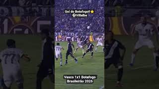 Gol do Botafogo!!! Villalba de Cabeça! Vasco x Botafogo #brasileirão #vasco #botafogo