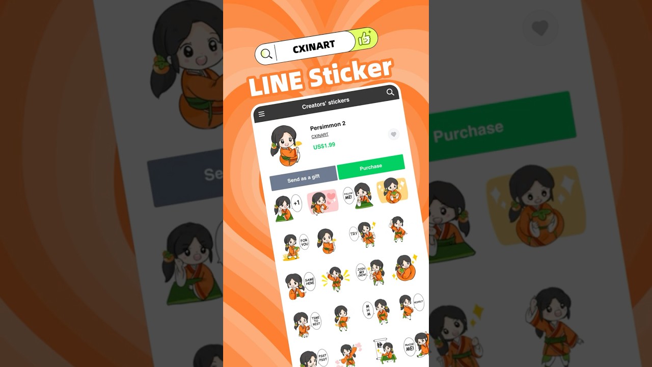 LINE STICKERS｜Persimmon1/2柿叶IP｜CXINART