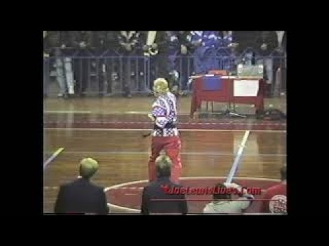 WAKO World Championship Venice 1990 Musical Forms Garrett Warren USA