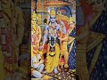 Sare Jaha Ke Malik Jaishriram Bhagwan Statusvideo Status Whatsappstatus Hinduism Bhajan