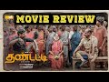 Thandatti Movie Review | Thandatti Review | #thandattireview | Pasupathy | Cinema4UTamil ||