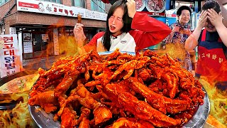Download lagu 80세 사장님도 놀란 전설의 매운닭발집 전메뉴 도전🔥🔥 고대닭발 매운맛과 돼지갈비 먹방 mp3