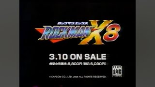 [閒聊] 今天是洛克人X8發售20周年