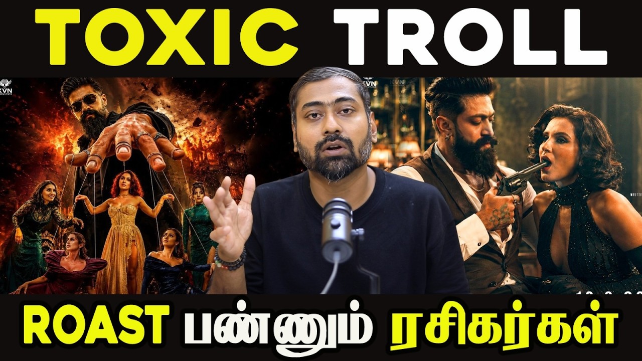 TOXIC TROLL! Fans Go All Out With Brutal ROAST | Varun Talks