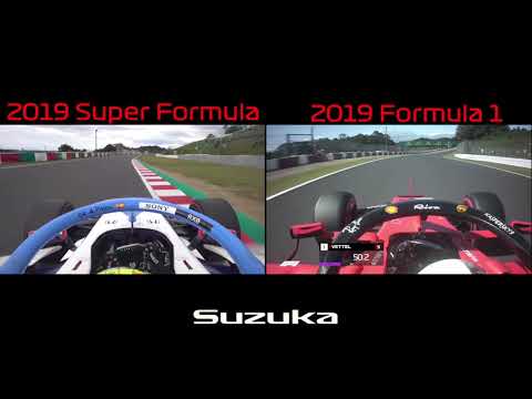F1 vs Super Formula - 2019 Suzuka