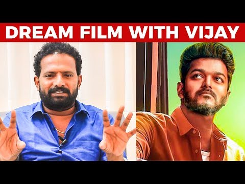 download lagu mp3 mp4 Ponram Director, download lagu Ponram Director gratis, unduh video klip Ponram Director