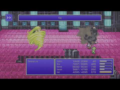 The Four Elemental lords FF4 Pixel Remaster