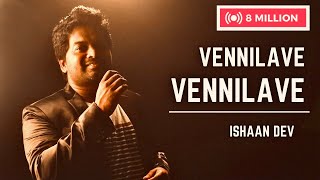 Download lagu VENNILAVE VENNILAVE | ISHAAN DEV | A R RAHMAN mp3 Download lagu VENNILAVE VENNILAVE | ISHAAN DEV | A R RAHMAN mp3