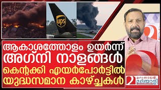 Download lagu เดเตเตปเตเดฑเดเตเดเดฟ เดเดฏเดฐเตโเดชเตเดฐเตโเดเตเดเดฟเดฒเตโ เดเดเดพเดถเดคเตเดคเตเดณเด เดเดฏเดฐเตโเดจเตเดจเต เด
เดเตโเดจเดฟ เดจเดพเดณเดเตเดเดณเตโl Louisville Kentucky mp3 Download lagu เดเตเตปเตเดฑเดเตเดเดฟ เดเดฏเดฐเตโเดชเตเดฐเตโเดเตเดเดฟเดฒเตโ เดเดเดพเดถเดคเตเดคเตเดณเด เดเดฏเดฐเตโเดจเตเดจเต เด
เดเตโเดจเดฟ เดจเดพเดณเดเตเดเดณเตโl Louisville Kentucky mp3