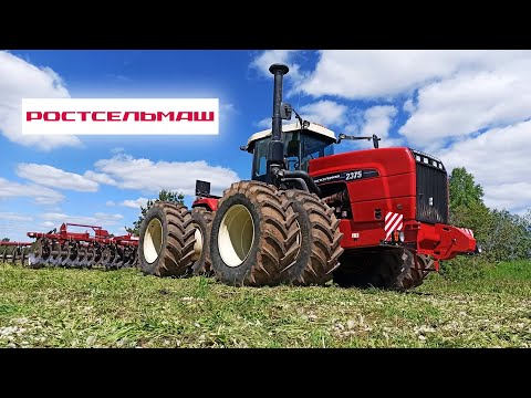 28 Ростсельмаш 2375 #28