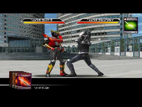 【PS1】Masked Rider Ryuki All Final Vent [60FPS]