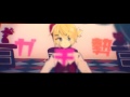 [Kagamine Rin Len] Childish War [SUB ITA] 