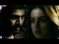 ALI AND MARIAM NEW TITLE SONG REHNUMA SONG ALIAM SHEENEESHA SHEEZAN TUNISHA ALIBABA KKK13