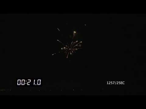 1257/25EC Cake Ø30mm 25s I-shape 40sec H50m "Pаgeant of Superman"