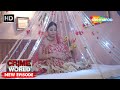 कलयुगी माँ Crime World Crime Kahaniyaan Crimeworld