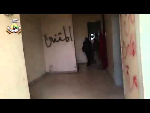 جبهة ثوار سوريا تقوم بتمشيط بلدة الشيخ سعد بعد السيطرة عليها من تنظيم داعش في ريف درعا