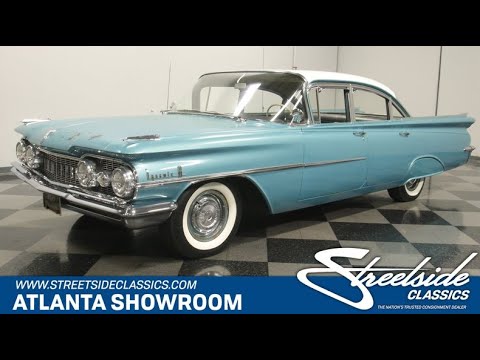 1959 Oldsmobile Dynamic 88 (CC-1538762) for sale in Lithia Springs, Georgia