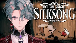 【Hollow Knight: Silksong】Citadel (4)【NIJISANJI EN | Freodore】
