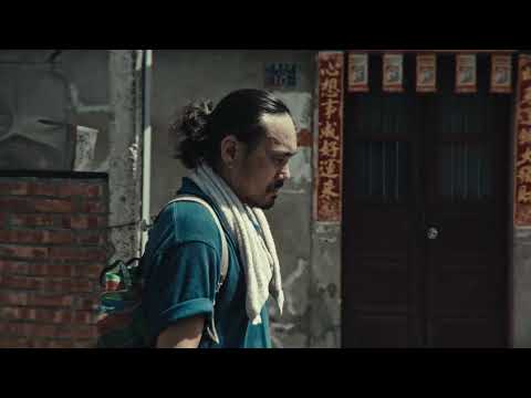 【南國幻夢】《Rungay》｜2024 高雄電影節