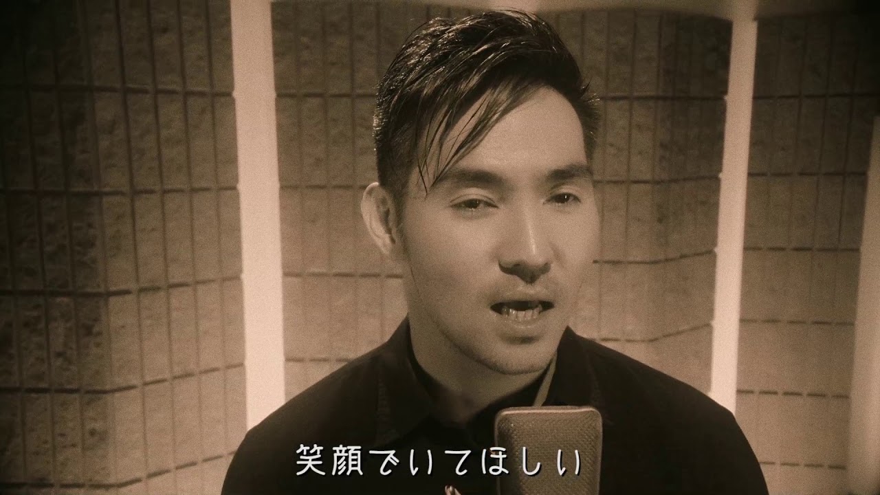 中 孝介 『One』リリックビデオ