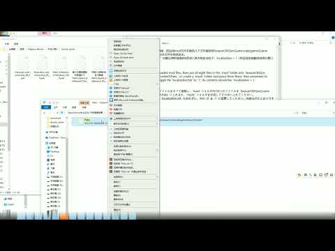 YouTube video