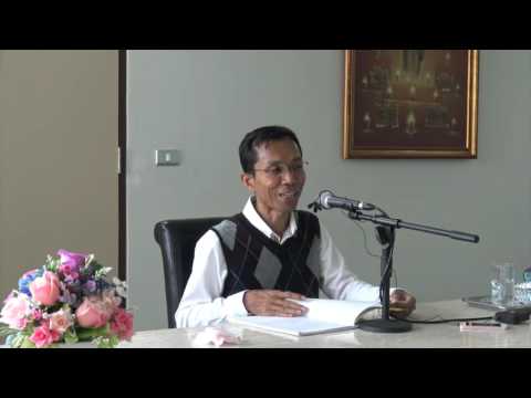 033-ที.สี.สามัญญผลสูตร ตอนที่ 3