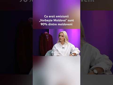 Ești de acord? #fărăprotocol #interviu #vorbestemoldova