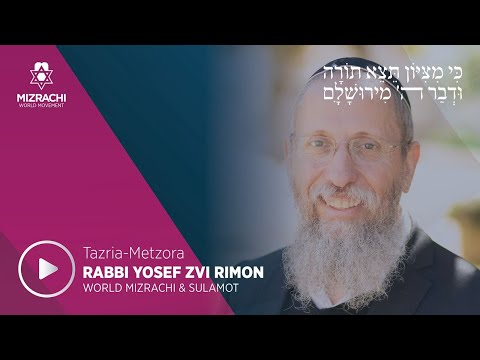 Rabbi Yosef Zvi Rimon | Tazria-Metzora 5785