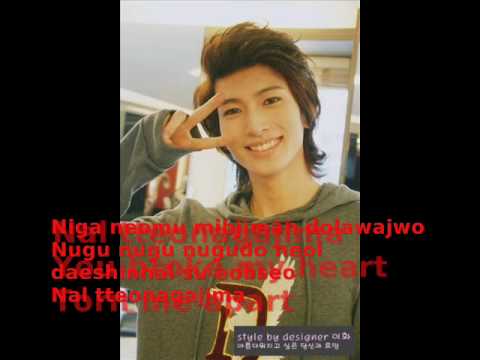 mworago (what) ukiss romanji + eng sub