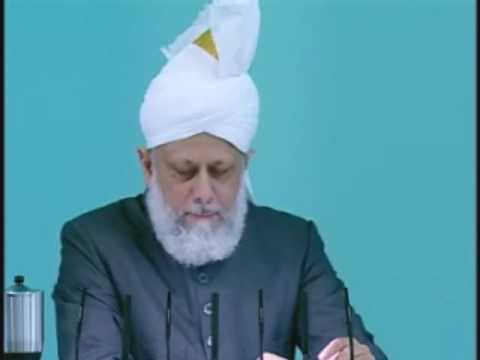 Friday Sermon: 11th June 2010 - Part 6 (Urdu)
