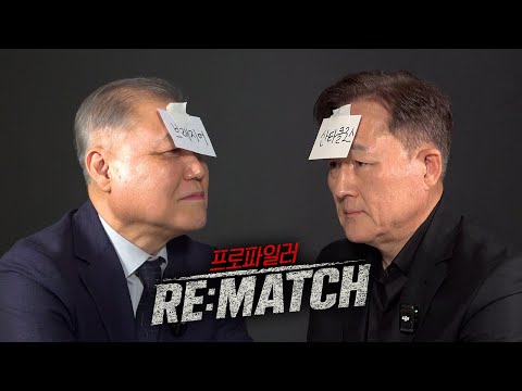 당신은 이 썸네일을 보고도 참을 수 있으십니까?