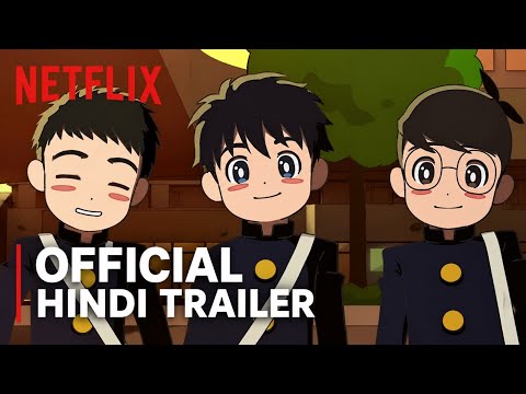 Thunder 3 Official Trailer