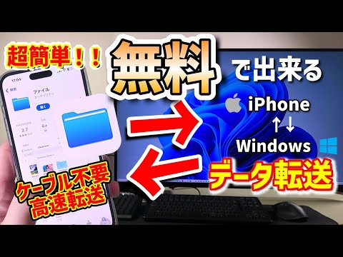 Apple による無料ストリーミング: このアプリで可能になります