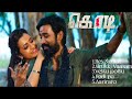 Kodi Movie Songs Santhosh Narayanan Songs Tamil Songs Hits Songs Tamil Cinema Music