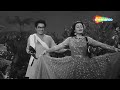 Main Sitaaron Kaa Taranaa Chalti Ka Naam Gaadi Songs Kishore Kumar Madhubala Filmigaane