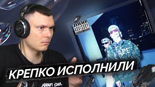 Медиа рецензия