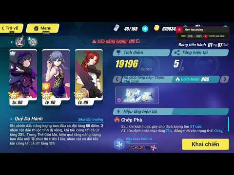 [HI3 SEA] [QS:Redlotus] Heimdall(Fire Buff) - 195Eh - LE HF BS(896Pt)