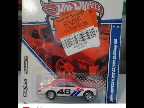 image-How do you remove stickers from packages?