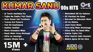 Kumar sanu hit songs 90s superhit hindi romantic songs sadabahar song bollywood songs jukebox