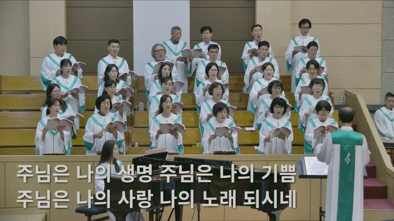 26/08/09 부평동부교회 주일오전예배 찬양 "예수는 나의 노래" - 할렐루야 찬양대 & 셀라 챔버