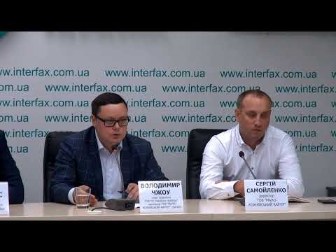 Трансляция пресс-конференции на тему "Предотвращение попытки рейдерского захвата ООО "Мало-Кохновский карьер"