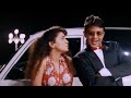 Agar Mere Paas Paisa Tadipaar 1993 Mithun Chakraborty Juhi Chawla Super Hit Song